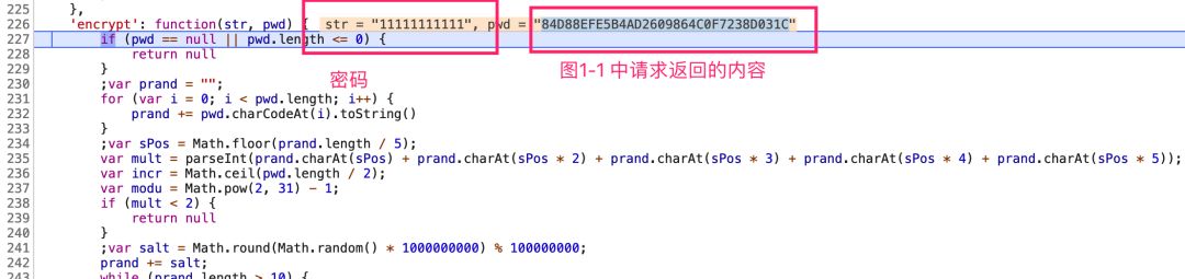 Python密码加密算法示例分析