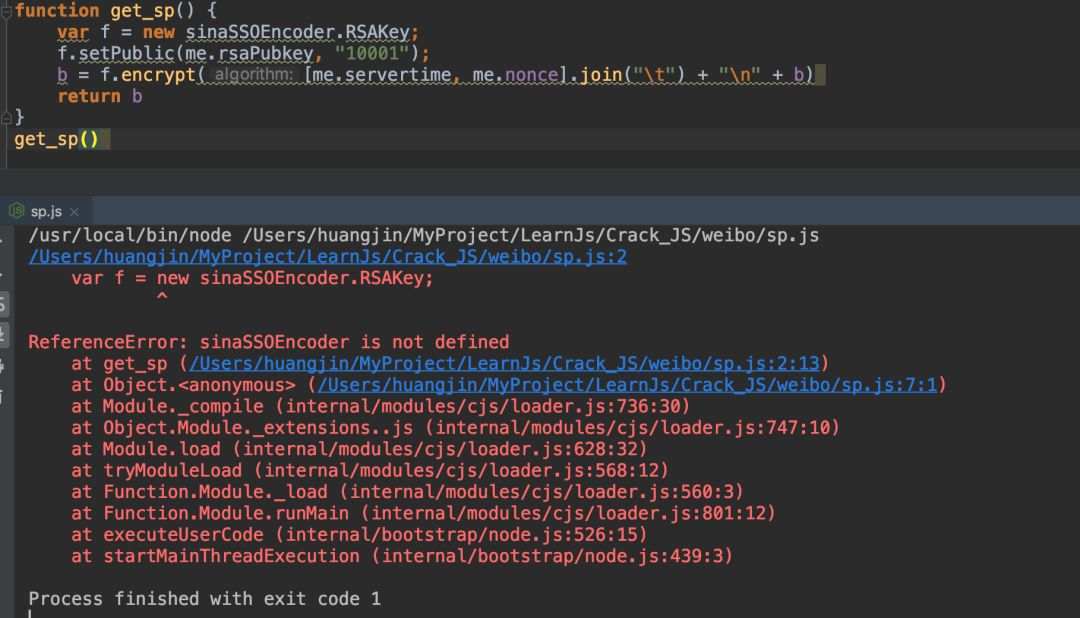 Python如何扣取一个完整的逆向数据