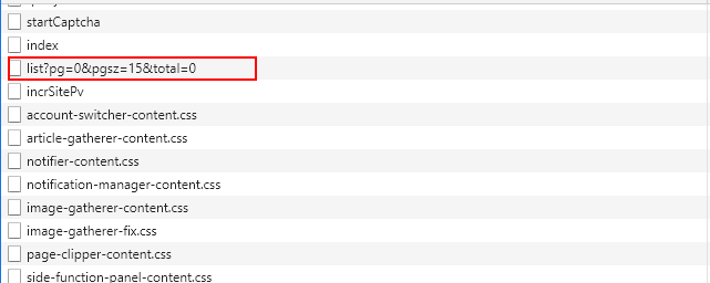 Python爬虫某服务平台数据解密流程分析