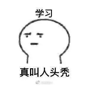 JS逆向技术怎么使用