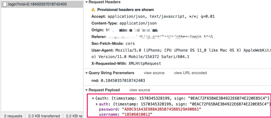 Python MD5 Hash的案例分析