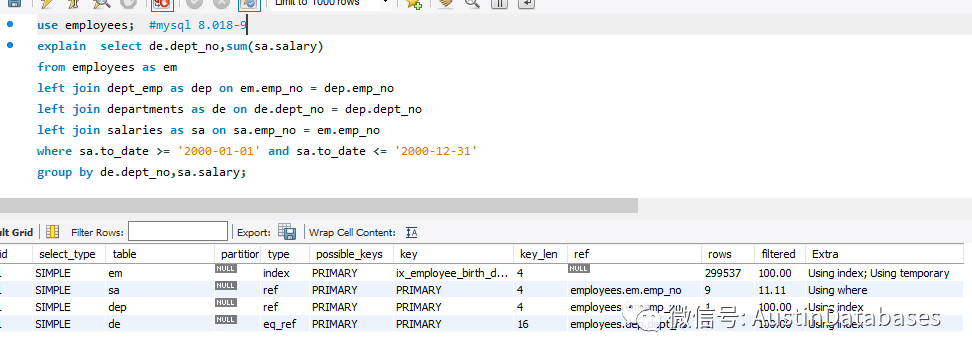 MYSQL 8和MYSQL 5.7在复杂查询中有哪些区别