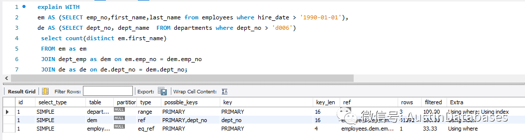 MYSQL 8和MYSQL 5.7在复杂查询中有哪些区别