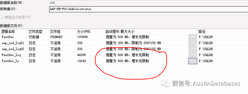 SQL SERVER  ALWAYS ON 为什么日志无法dump