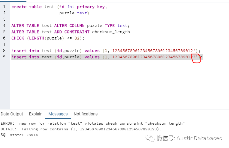 PostgreSQL 中怎么修改字段类型