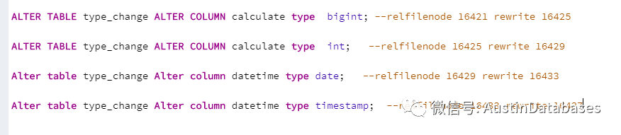 PostgreSQL 中怎么修改字段类型