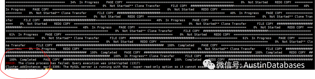 MYSQL如何利用MYSQL Shell安装 INNODB Cluster