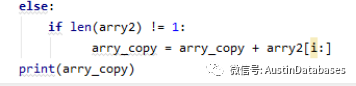 python實(shí)現(xiàn)兩個(gè)隊(duì)列的數(shù)據(jù)合并及排序的示例分析