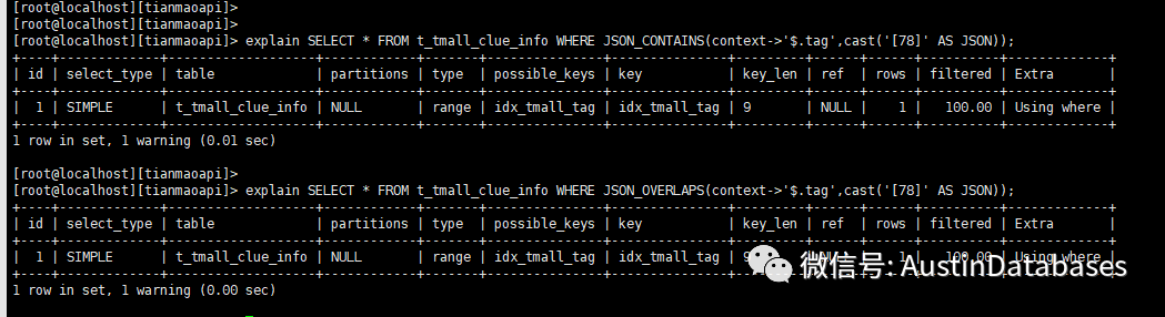 MYSQL8 中怎么对JSON进行处理