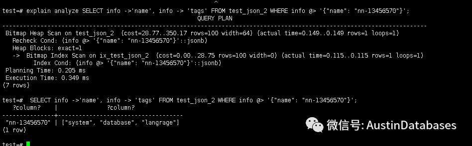 怎么進行PostgreSQL的JSON處理