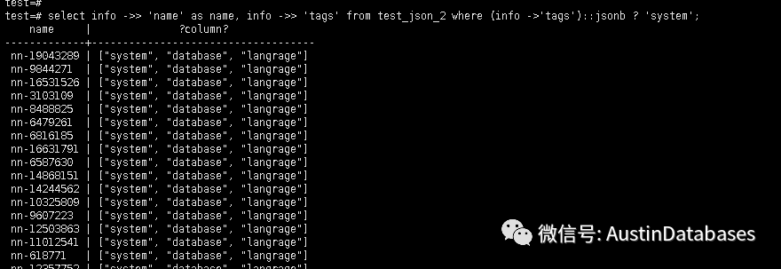 怎么进行PostgreSQL的JSON处理
