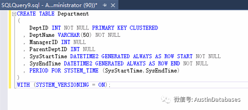 SQL SERVER 2016 新功能SVT是怎么进行数据清理