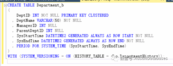 SQL SERVER 2016 新功能SVT是怎么进行数据清理