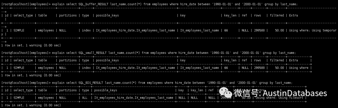 MYSQL如何优化group by