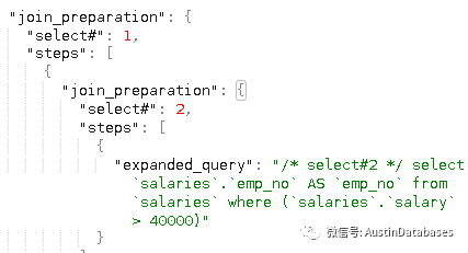 MySQL Cost中怎么优化语句