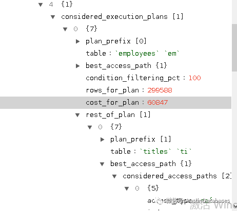 MySQL Cost中怎么优化语句