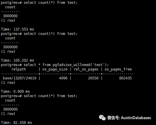 PostgreSQL如何使用系统OS cache 提升查询性能