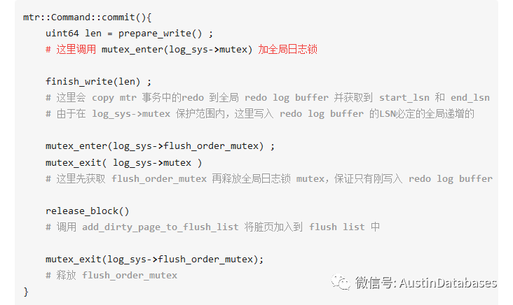 MYSQL  8 日志系统到底比MYSQL 5.X好在哪里