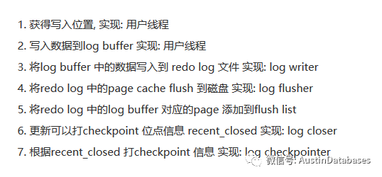 MYSQL  8 日志系统到底比MYSQL 5.X好在哪里