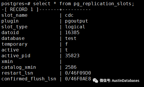 PostgreSQL逻辑复制数据不一致导致主库wal log无限增大怎么办