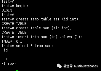 PostgreSQL如何实现临时表