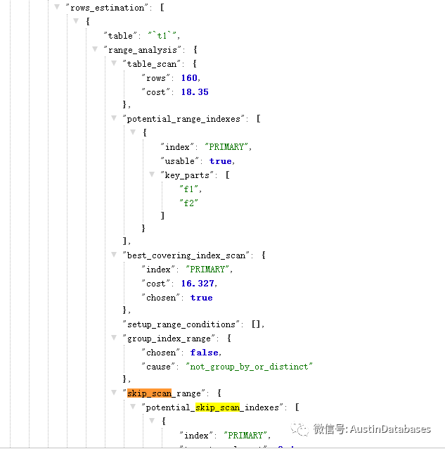 如何进行MYSQL  Skip Scan Range小功能的分析