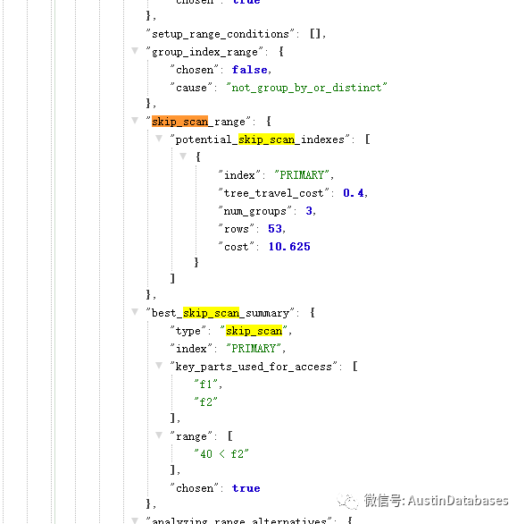 如何进行MYSQL  Skip Scan Range小功能的分析