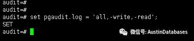 PostgreSQL审计如何实现