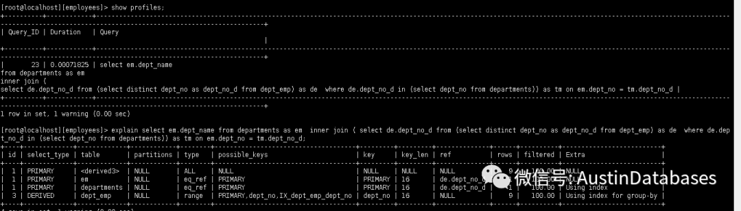 MYSQL同樣邏輯的四種SQL寫法分析