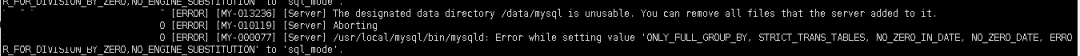 MYSQL 8 的参数UP DOWN了什么