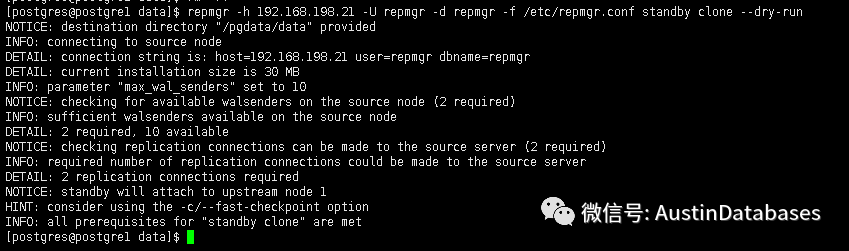 PostgreSQL如何使用repmgr实现高可用