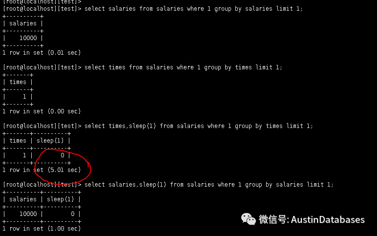 MYSQL 5.7 VS 8 用函數(shù)的示例分析