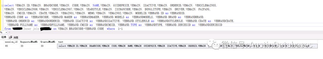 SQL SERVER如何进行时间空间互换以及什么是好SQL