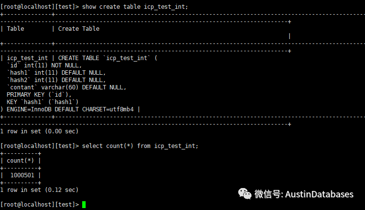 MYSQL中ICP索引下推的示例分析