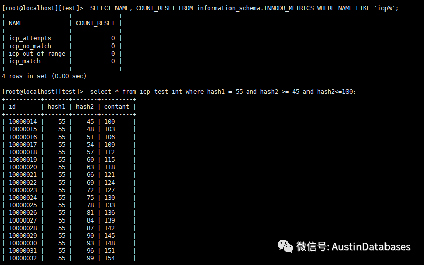 MYSQL中ICP索引下推的示例分析