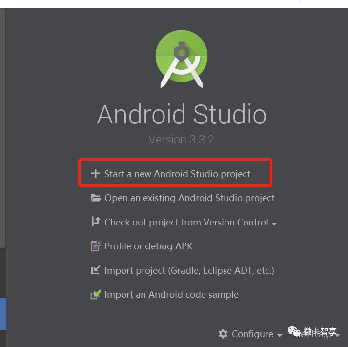 Android 中怎么搭建NDK环境