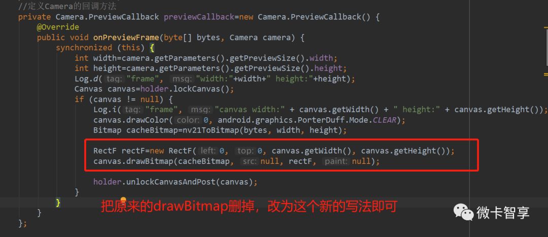 Android中怎么利用SurfaceView显示Camera图像