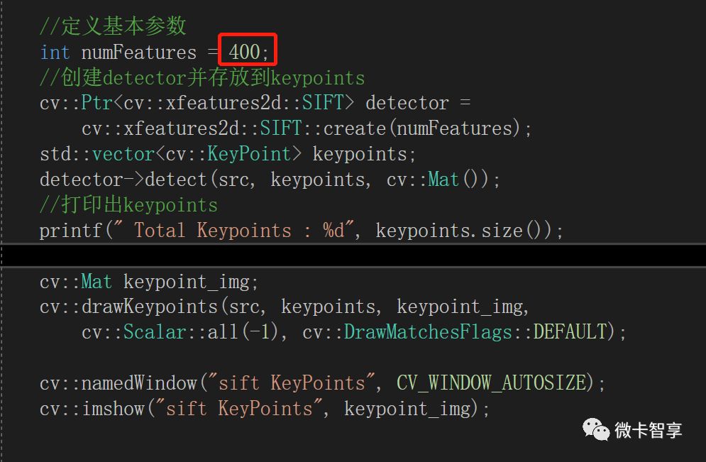 C++ OpenCV特征提取之如何实现SIFT特征检测