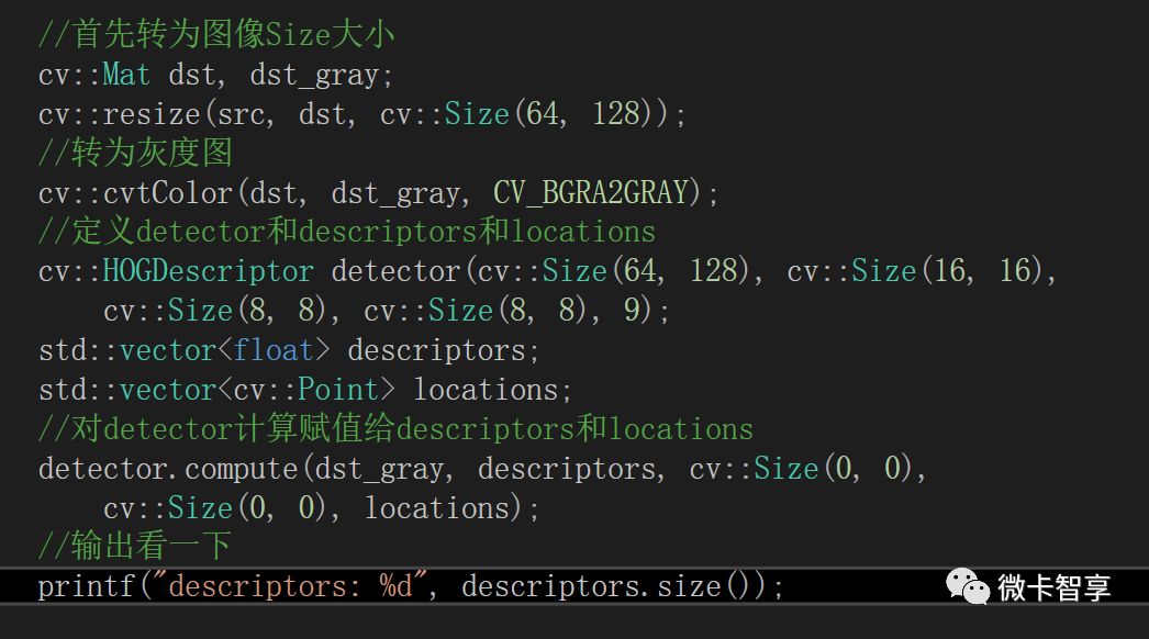 C++ OpenCV特征提取之如何實現(xiàn)HOG特征提取