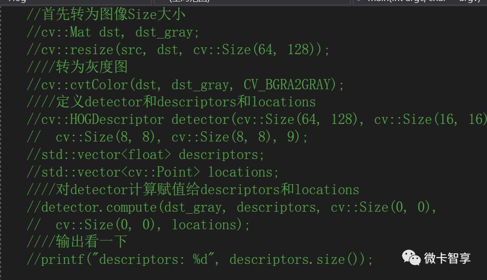 C++ OpenCV特征提取之如何实现HOG特征提取