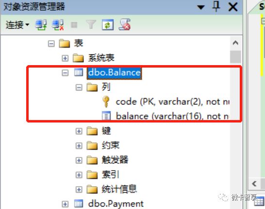 Sql Server各系统表说明及使用方法