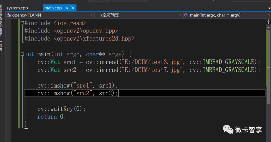 C++用OpenCV进行图片特征匹配