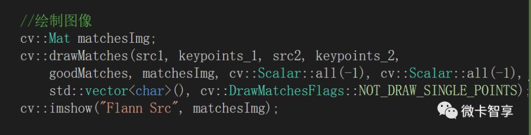 C++用OpenCV进行图片特征匹配