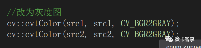 C++中怎么利用 OpenCV实现BFMatcher匹配