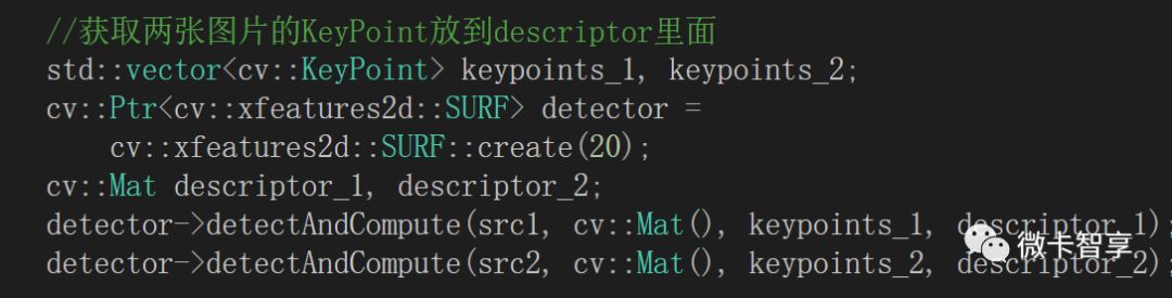 C++中怎么利用 OpenCV实现BFMatcher匹配