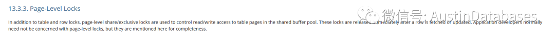 PostgreSQ數據庫中有沒有PAGE鎖 與Advisory Locks