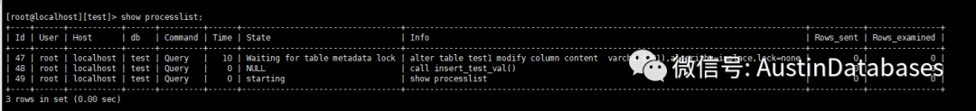 MYSQL 生产环境字段更改的failed的问题如何解决