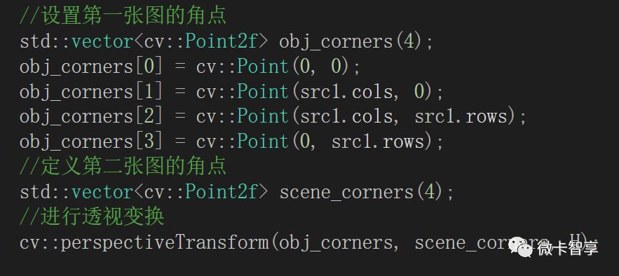 C++中怎么利用 OpenCV实现平面对象识别