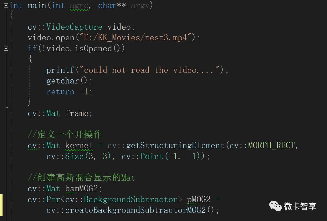 C++ OpenCV视频操作之如何实现背景消除建模