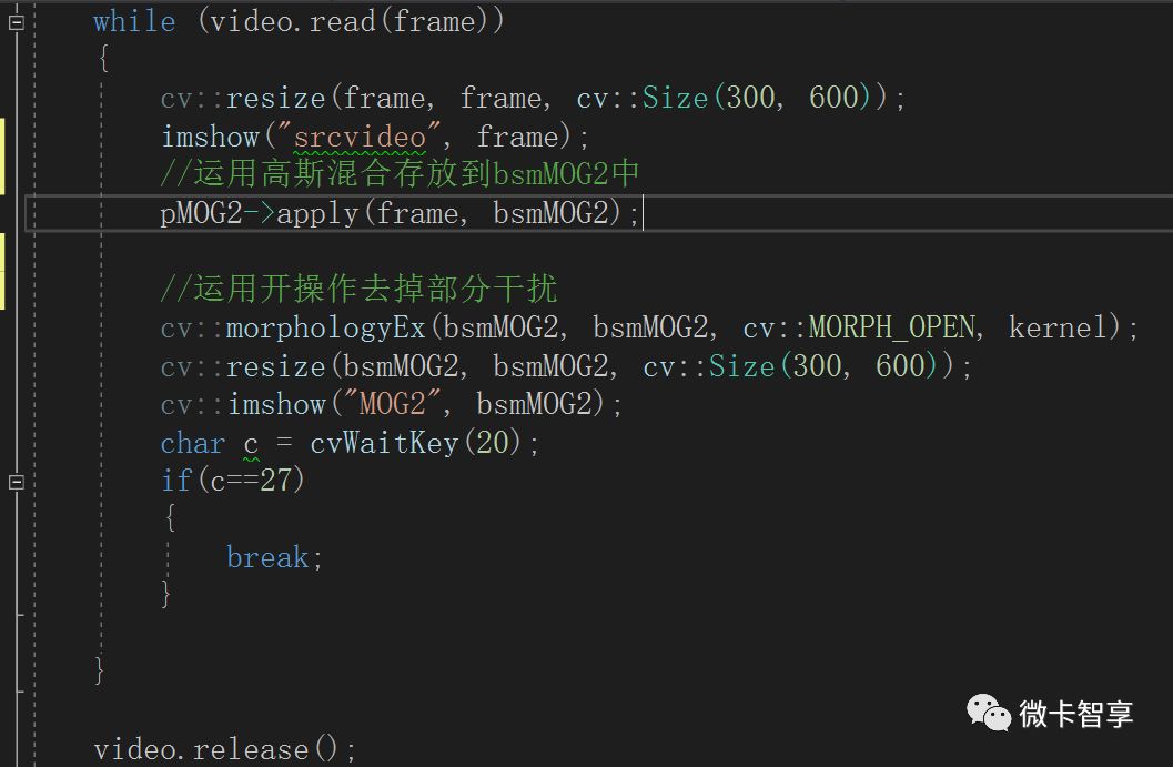 C++ OpenCV视频操作之如何实现背景消除建模